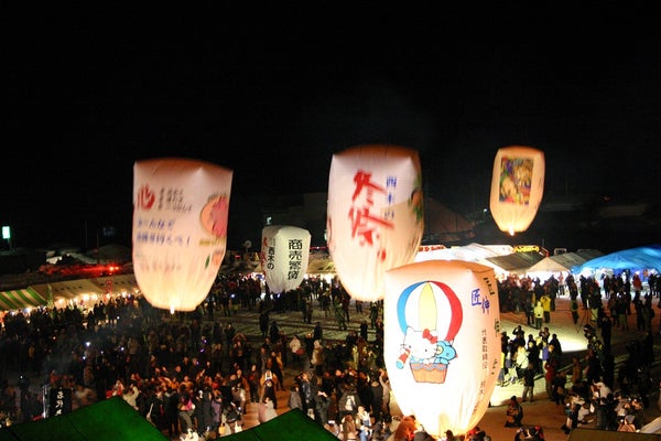 【盛岡発】上桧木内の紙風船上げ2